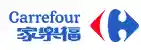  Carrefour Taiwan promo code